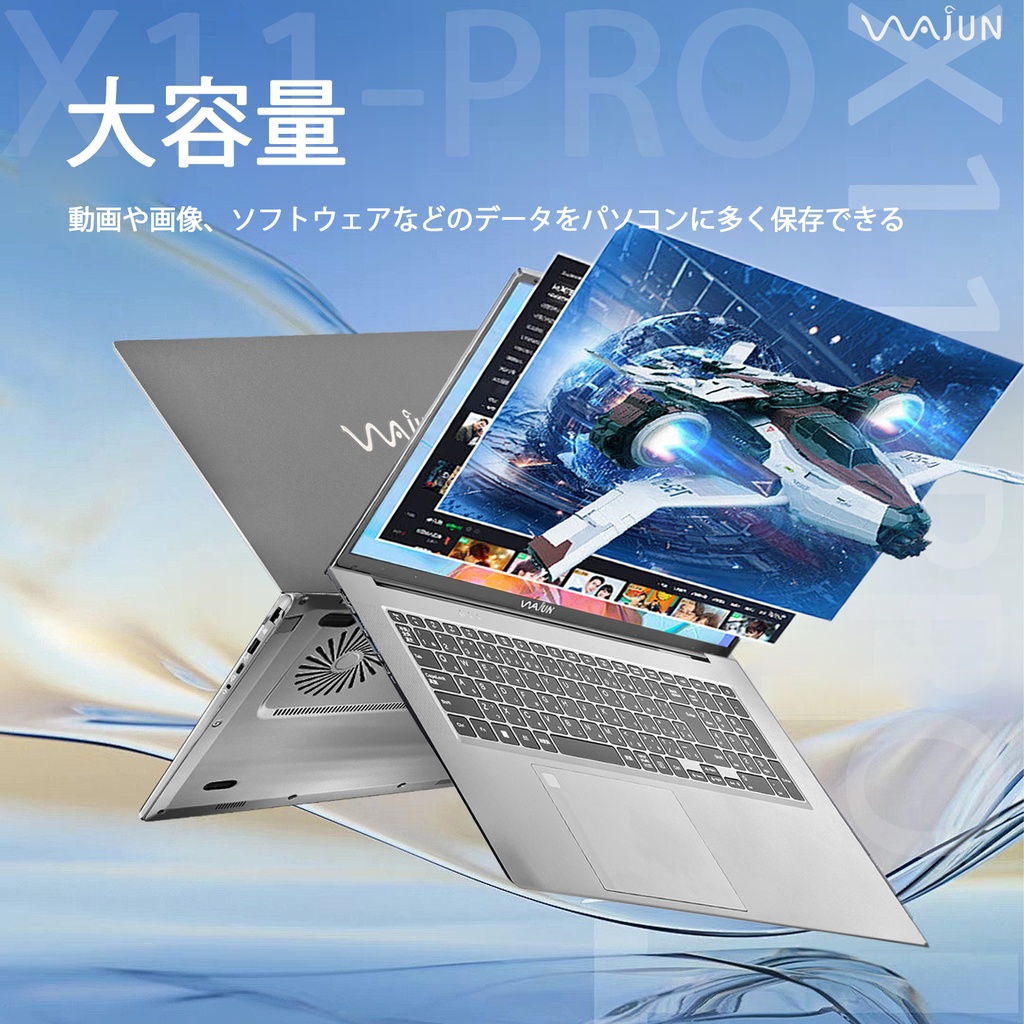 新品 ノートパソコン パソコン ノートPC MS Office2019 Win11 新品 ノートパソコン パソコン ノートPC MS Office2019 Win11
